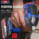 Andere Marken Dongcheng Style bürstenloser elektrischer Schraubenschlüssel Lithium wiederaufladbare große Torque-Schraubenschlüssel-Rack-Arbeiter Holzarbeiter Auto Reparatur Multifunktion Windkanone [stark] Dongcheng Style 15-Sektion 688vf Two
