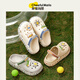 
Cheerful Mario slippers for boys, non-slip sandals for mid-sized children's beach shoes, children's hole shoes, gray, inner length 20cm