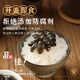 Encounter fresh mud snail ready-to-eat canned rhubarb mud snail raw pickled drunk mud snail seafood Ningbo Zhoushan specialty without sand 200g