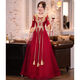 Bao Qiaoxu Toast Kleidung Braut 2024 Sommer Brew Red Chinese Langarm Hochzeit Verlobungskleid für Frauen Gebräu Red Long 684 xl