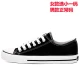 Pull back official canvas shoes men's and women's shoes low top classic spring and summer men's student couple sports trend skateboard casual white shoes women's board shoes men's classic black-391 40