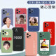 Picture Xiaomi 10 mobile phone case customized liquid silicone male and female couple lens all-inclusive new anti-fall Internet celebrity 5G trendy brand thin personalized soft shell Xiaomi 10 [self-customized]