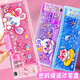 Verrouillage de mot de passe Lock rapide et crayon crayon fille enfants crayon crayon élémentaire maternelle girl fille new grade princesse fille sirène multifonction crayon