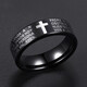 BJYL free engraving cross ring men's trendy and domineering single ring personality retro fashion black index finger ring US size 7 inner diameter 17.3mm