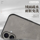 mlnew 苹果iPhone16Plus镜头全包手机壳保护壳苹果16Plus小羊皮手机套A3291防摔保护套5G 【海军蓝】配全屏高清钢化膜