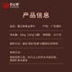 Zhengshanding Oolong Tea Top Red Phoenix Single Pine Milan Xiang Special 500g Foot Fire Gift Box Strong Flavor Gift Box Preferred Return to Ganqiang