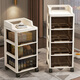 Meichao drawer-type storage cabinet, household under-desk mobile storage rack, toys, snacks, desk storage rack, cosmetics trolley, three-layer, high model + universal wheel