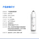 飞利浦家用净水器超滤直饮净水器AUT1210原装滤芯AUT718/AUT719/AUT727 AUT718+AUT719+AUT727全套滤芯