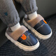 Candy astringent adult and child parent-child home winter warm cotton shoes PU leather waterproof non-slip soft bottom cotton slippers for men and women 1688 leather slippers - blue 34-35 yards inner length 21cm
