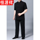 Hengyuanxiang Brand High-End-Herrenkleidung, mittleren Alters und älteren Herren-Baumwollwäsche-Kurzärmer-Chinesisch-Tang-Anzug, Vater und Opa-Anzug, Sommer-Leinenanzug des chinesischen Stils im chinesischen Stil, Grau 3 9756 m