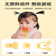 Pigeon Color Baby Fruit Food Supplement Baby Chew Chew Teething Glue Full Silicone Juice Artifact Pacifier Fruit and Vegetable Le Chew Little Bear Chew Chew Le S Size Box + Anti-Drop Chain 0 Pack