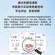Boyang 2M jumper BNC-BNC 2M mega E1 connector finished jumper syv75-2-1 coaxial cable DDF adapter jumper 2 core 2 meters