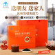 
Cao Jinghua Breaking Wall Ganoderma lucidum spore powder granules to improve immunity gift box Dragon Boat Festival gift [Expiration on 2025-12-16] [Buy 1 get 2] 30 bags of broken wall spore powder gift box