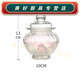 Baichunbao kimchi pot cornichon jar bouteille en verre jar scellé avec ménage de couvercle