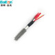 Bakon White Light Chauffage de chauffage Core BK881, BK880 Air Gun Heating Core BK853S