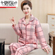 Modal autumn and winter middle-aged mother air cotton sandwich pajamas for women thickened pure cotton long-sleeved middle-aged and elderly thin quilted suit W12101 XL 120-140Jin Jin equal to 0.5 kg wear