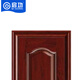 Qigong anti-theft door residential area single door anti-theft door QG-FDM3950