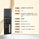 Manshu Leidun Men's Non-Facial Cream Sunscreen SPF30 Liquid Foundation 30g Matte Small Black Brick Lotion Skin Care Products Men