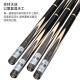 Mystery new generation fantasy pool cue black 8 snooker cue set black eight small head 16 color cue snooker snooker cue requires other head sizes through the cue box click here