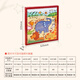 NCL Zhonglin [Hot Selling im Internet] DIY Homemade Coated and Pispised Album Book 40 Seiten Kinderalbum Blatt/Cartoon/Foto Album Fotobuch Sunshine Zoo Fle-6