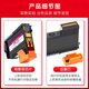 
Zhenyincai is compatible with HP T790 T795 T770 T610 T1200 T1300 T2300 Printer nozzle ink Coarse face black/MK[500ml] Plotter ink