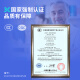 得力（deli）DL-886AW热敏标签打印机 快递电子面单不干胶收银外卖小票条码家用58MM标签票据两用打印机 手机版