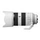 Sony (SONY) FE 70-200mm F4 Macro G OSS II new generation small three-element telephoto zoom lens (SEL70200G2 filter protection kit)
