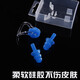 Youyou nose clip earplug set nose anti-choking professional training swimming pool auxiliary professional swimming equipment black 9102