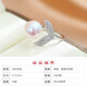 Demi 9-9.5mmS925 silver seedless freshwater pearl ring open ring as a birthday gift for girlfriend