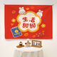 Pure tone baby happy first birthday background cloth cute cartoon children's party decoration ins internet celebrity background wall hanging cloth Happy Bear 2 years old Width 1*Height 0.7m Collection free installation package + 6 meters light