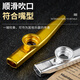 
LNGA LANDGRE Kazudi Metal Guitar Ukulele Accompaniment Unpopular Small Musical Instruments Simple Gold (Give a full set of gifts) Tooth Protective Glacier Silver (Give a good gift with lanyard)