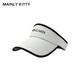 MAINLYKITTY sky top sun protection hat women 2025 new summer UV anti-ray women's sun hat beach cool hat sun hat women [bee] - gift box