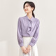 Shandubila elegant temperament, sophisticated and fashionable fluttering collared shirt women's long-sleeved chiffon shirt commuting all-match top purple M