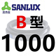 Sanlux triangle belt type B B1346 B1372 B1397 B1422 B1448 B1473 B1 B1000 Li