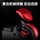 Der Bluetooth -Controller der G2 -Game -Controller von Beitong G2 ist verbunden und spielt sofort ab. Mechanische Schaltflächen Android und Apple iOS Mobile Spiel unterstützt das Spiel DNF Genshin Impact Black und Rot