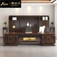 Sanke Furniture Black gold boss desk office desk and chair combination new Chinese style solid wood CEO desk atmospheric executive desk chairman desk 2 meters desk