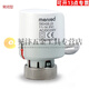 CLCEY Germany menred electric heating actuator solenoid valve floor heating water collector electric valve thermostat SEH30.23 (normally closed)