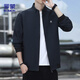 Romon jacket Men's autumn external collar administrative business jacket versatile commute men's clothing zh606 deep blue xl