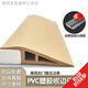 Jingchen PVC PLASTO PLASCO DE COMPRESIÓN ALTA Y BAJA Cerámica Cerámica Cierre Cerrar Decoración Puerta Conjunto de la junta Drop Strip Black A5010 Borde inferior 50 Bordeo de cierre 10 mm 1m 1m