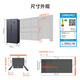 Mijia Xiaomi national subsidy up to 20% 501 liter refrigerator double door double door household refrigerator air-cooled frost-free silver ion sterilization first-level energy efficiency BCD-501WMSA