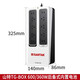 SANTAK TG-BOX600/850 UPS uninterruptible power supply NAS automatically identifies backup home office regulated power supply TG-BOX 600 (600VA/360W)