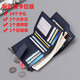 WILLIAMPOLO Emperor Paul Short Canvas Wallet Men's Korean Style Personalized Youth Creative Card Wallet Ultra-Thin Driver's License Wallet Blue