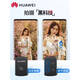 Huawei Selfie Stick Original Teléfono móvil Móvil Angle de trípode Bluetooth Conectividad inalámbrica Conectividad inalámbrica Xiaomi Anti-Shake autofoto Stick integrado Handheld Multifunción Telescópica Telescópica Fotografía Artefacto Versión actualizada CF15 Pro [negro] (incluyendo batería) + Almacenamiento de entrega