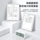 Deli Newsea seri Bluetooth multi-fungsi jam alarm elektronik pengaturan Bluetooth otomatis nada dering waktu sekolah lampu latar disesuaikan Tipe-C pengisian putih NS884