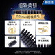 Lion Fine Tooth Cleaner 0.01 Charcoal Energy Gum Protection Toothbrush 8 Pack Soft Bristle Ultra-Fine Hair Transplantation Deep Teeth Cleaning Color Random Family