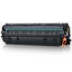 Deli DLH-436A Cartucho de impresora negra adecuada para HP P1505/P1505N/M1120/M1120N/M1522 436A One-Piece