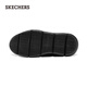 Skechers Flash Wear Shoes Men's Business Summer Fintiting Chaussures décontractées Chaussures de Derby One Foot Chaussures de travail 205311