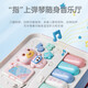 Xinge bébé toys bébé pat bat tambour hexaédrique éducatif toys de jeu éducation précoce de plus de 6 mois garçons et filles nouveau-nés de 1 an