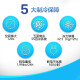 海尔（Haier）冰柜卧式商用大冰柜500升以上大容量大冷冻柜1028L/829L/719L/830L超低温双开门海鲜速度冰柜 纯白 829L 829HEZ