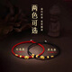 Fat Donglai's same style red rope k gold bracelet golden 999 small ingot for men and women, birth year gold ingot about 0.1g
